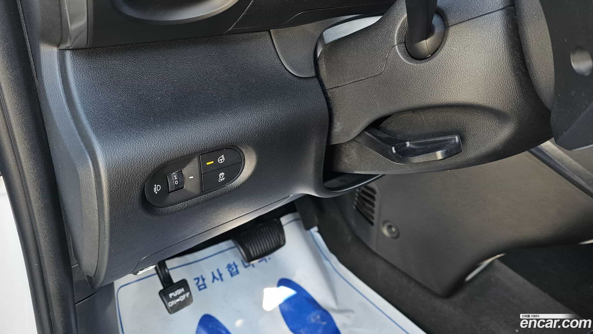 Casper Hyundai 2021.11-OPTION-021