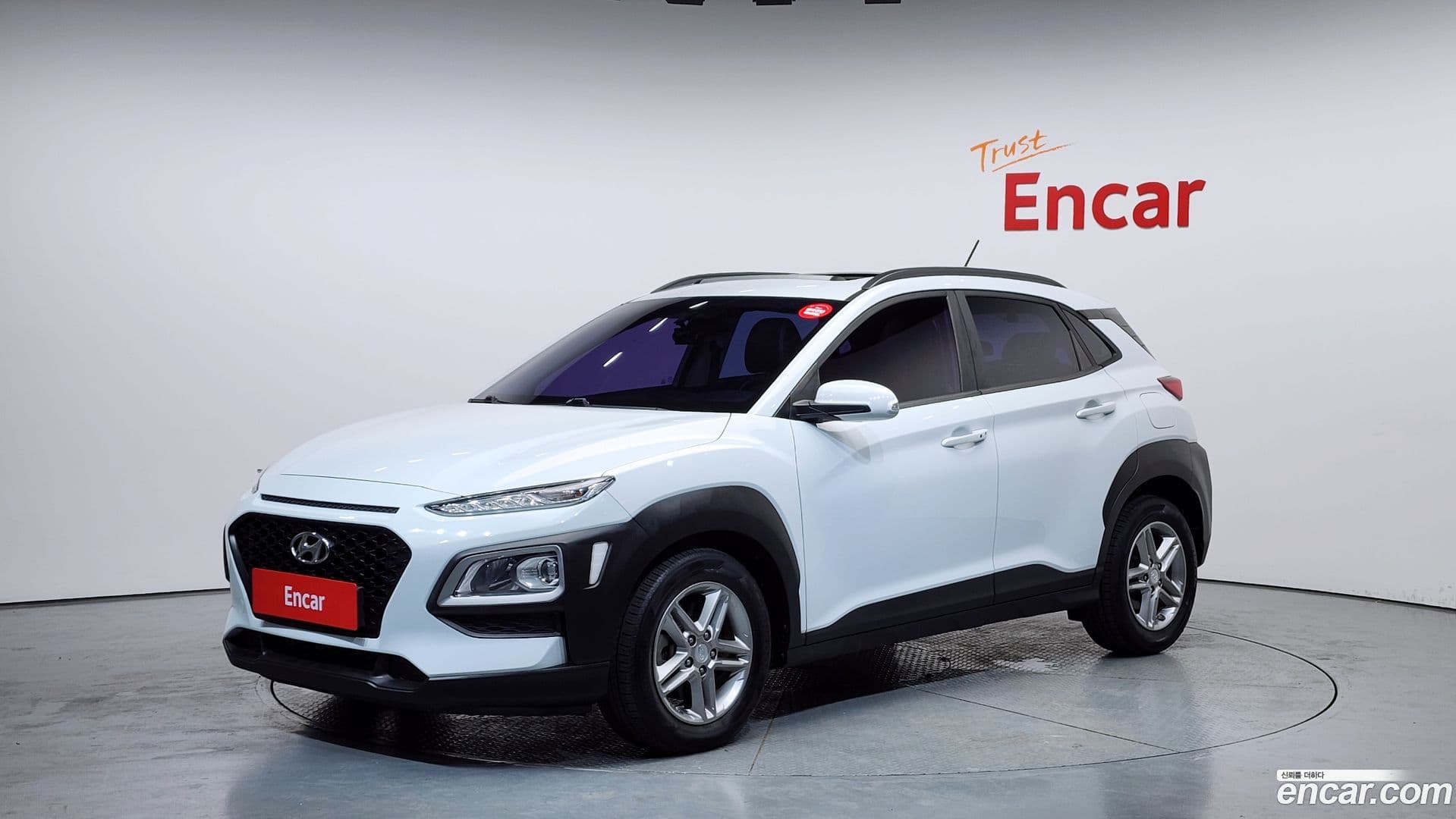 Main__Slider__Photo:Kona Hyundai 2018.4-0