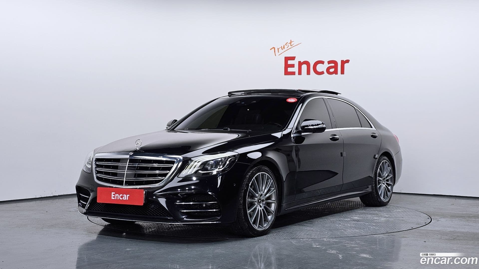Main__Slider__Photo:S-Class Mercedes-Benz 2018.2-0