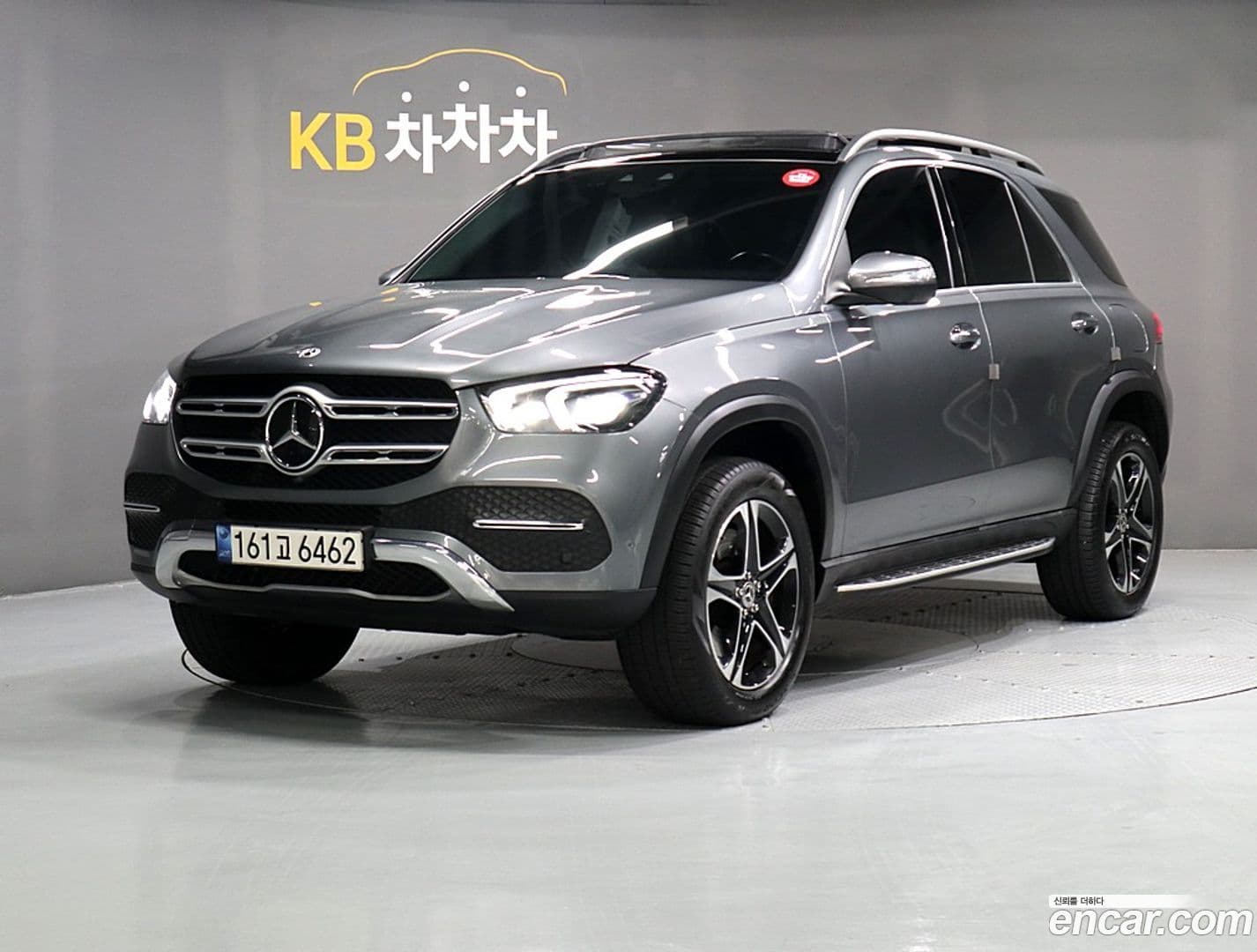 Main__Slider__Photo:GLE-Class Mercedes-Benz 2022.2-0