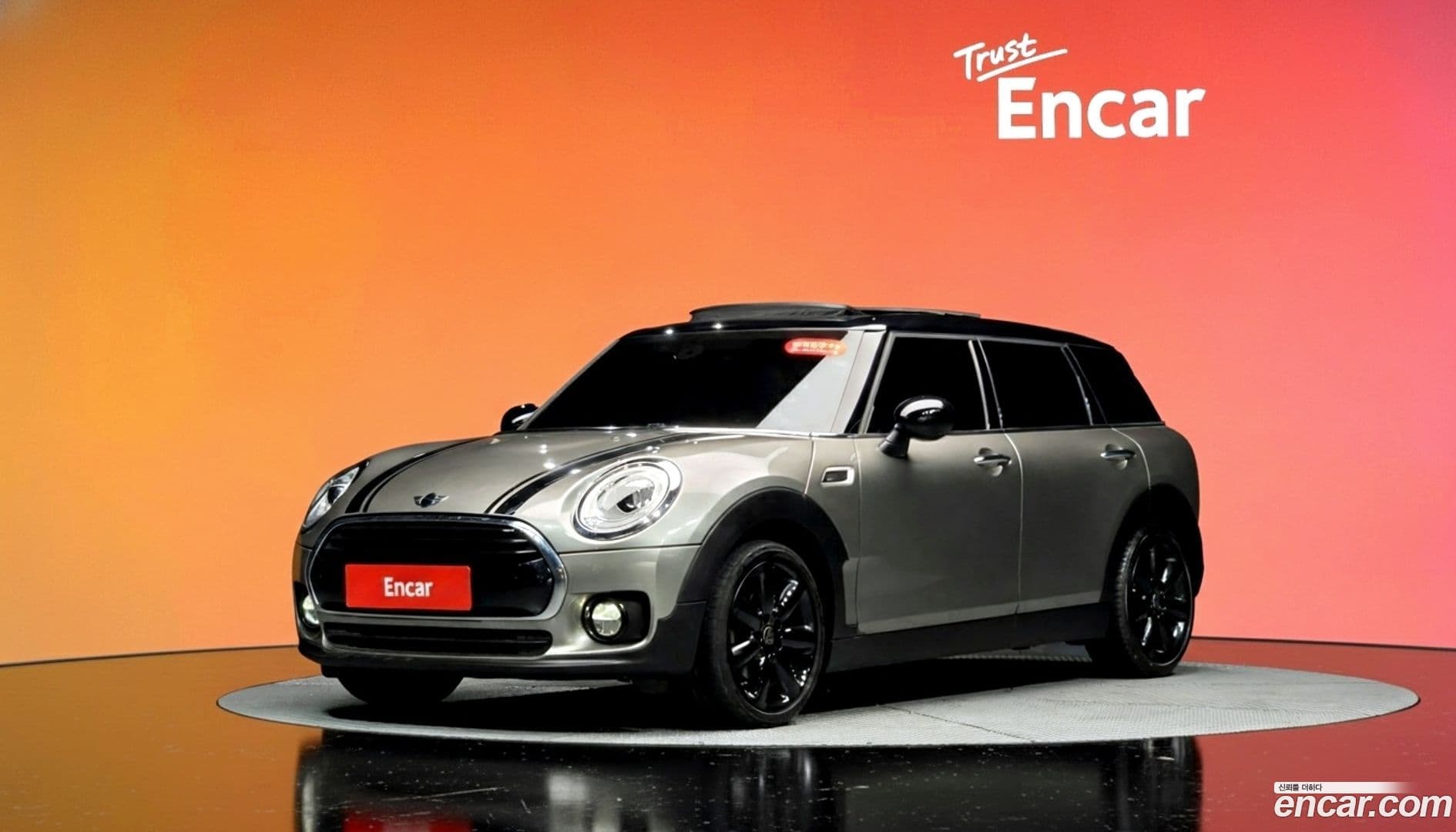 Main__Slider__Photo:Clubman Mini 2018.5-0