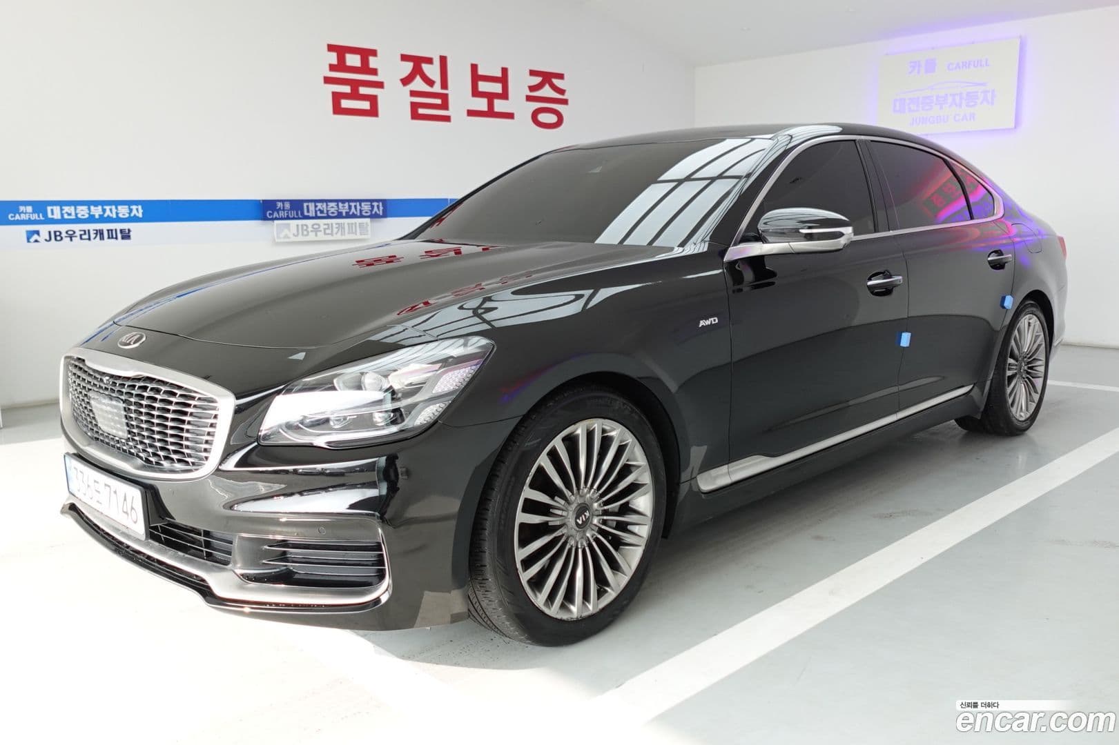 Main__Slider__Photo:K9 Kia 2018.3-0