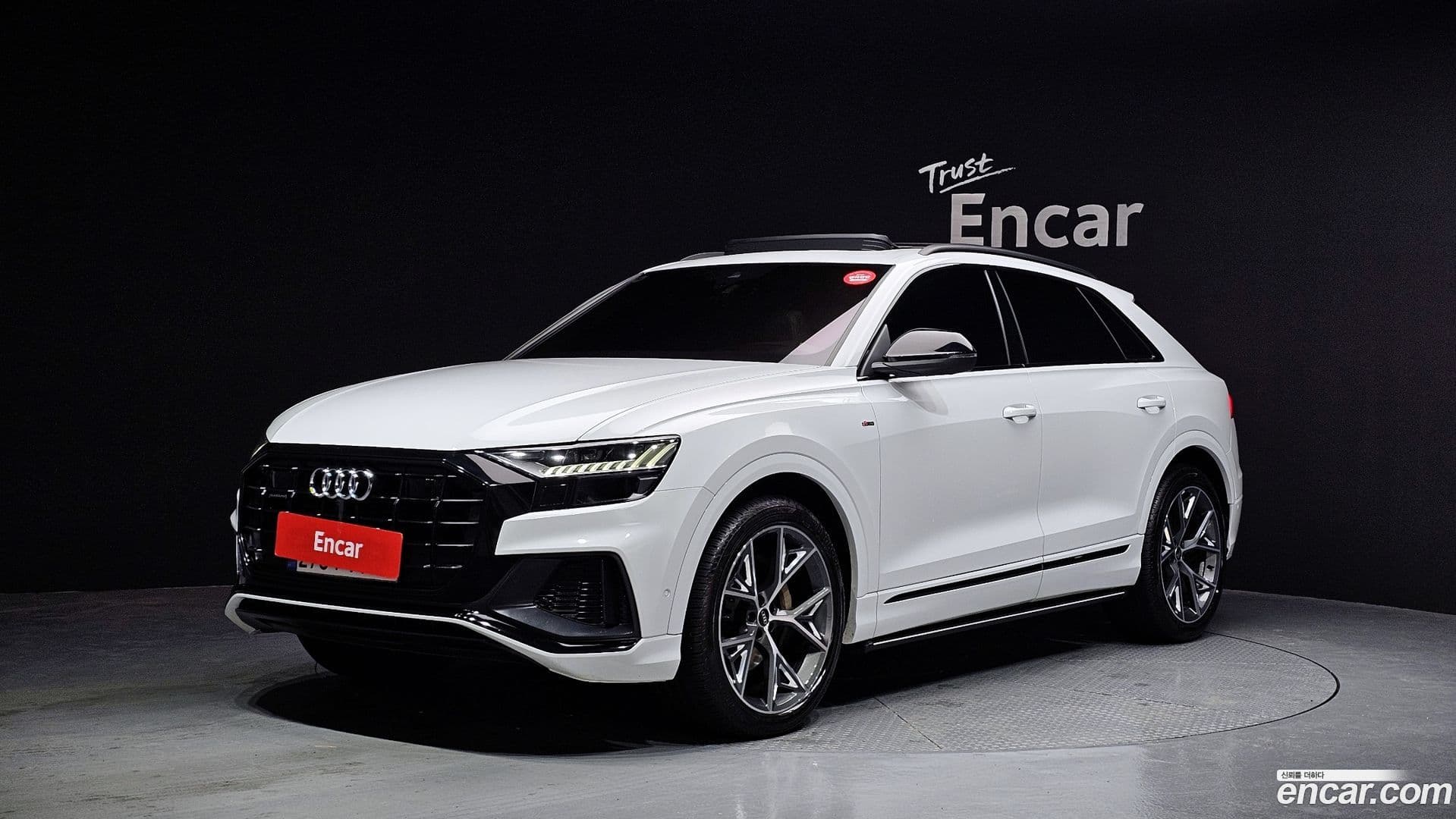 Main__Slider__Photo:Q8 Audi 2023.2-0
