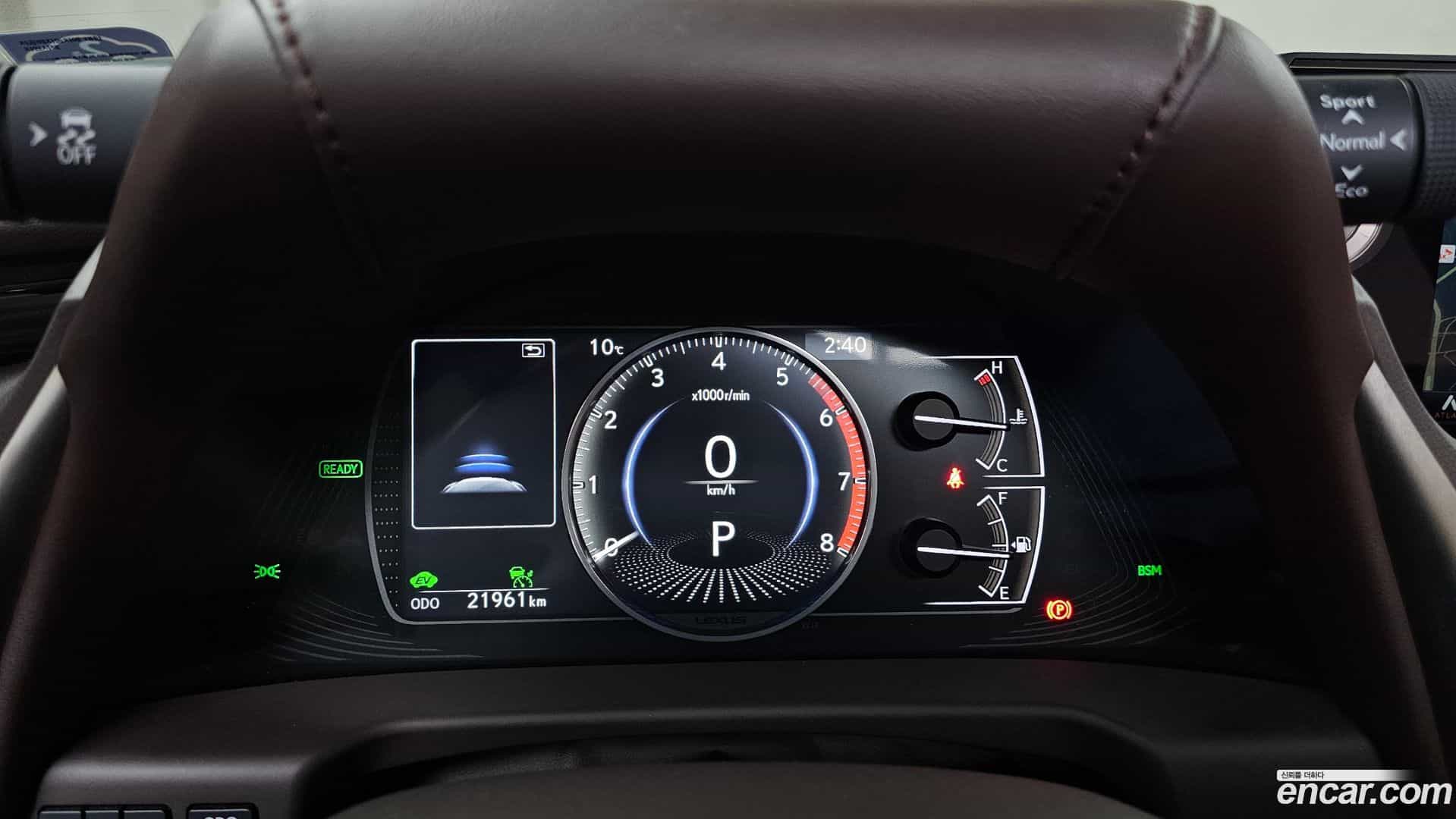 ES Lexus 2020.0-INNER-008