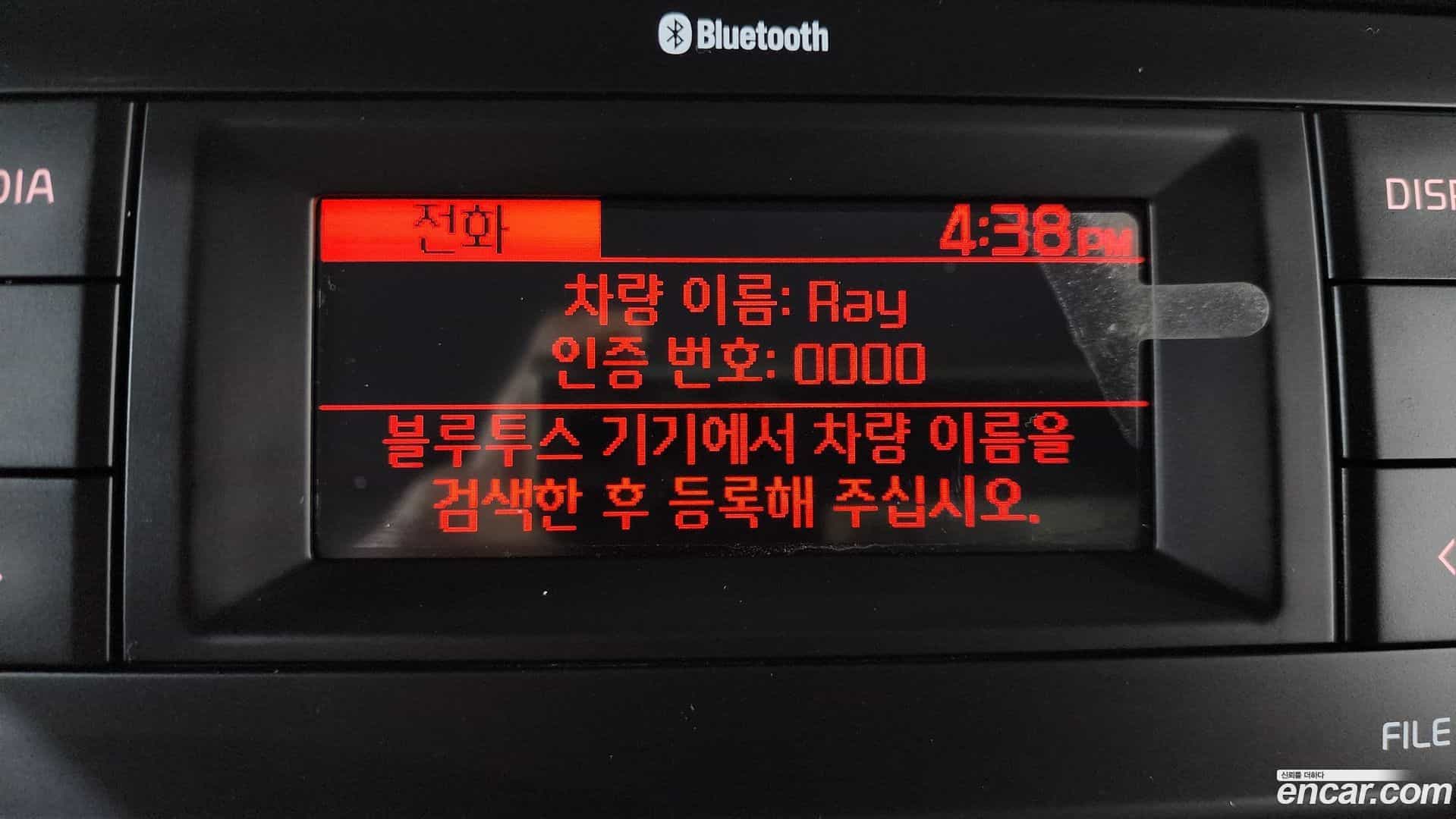 RAY Kia 2023.10-OPTION-021