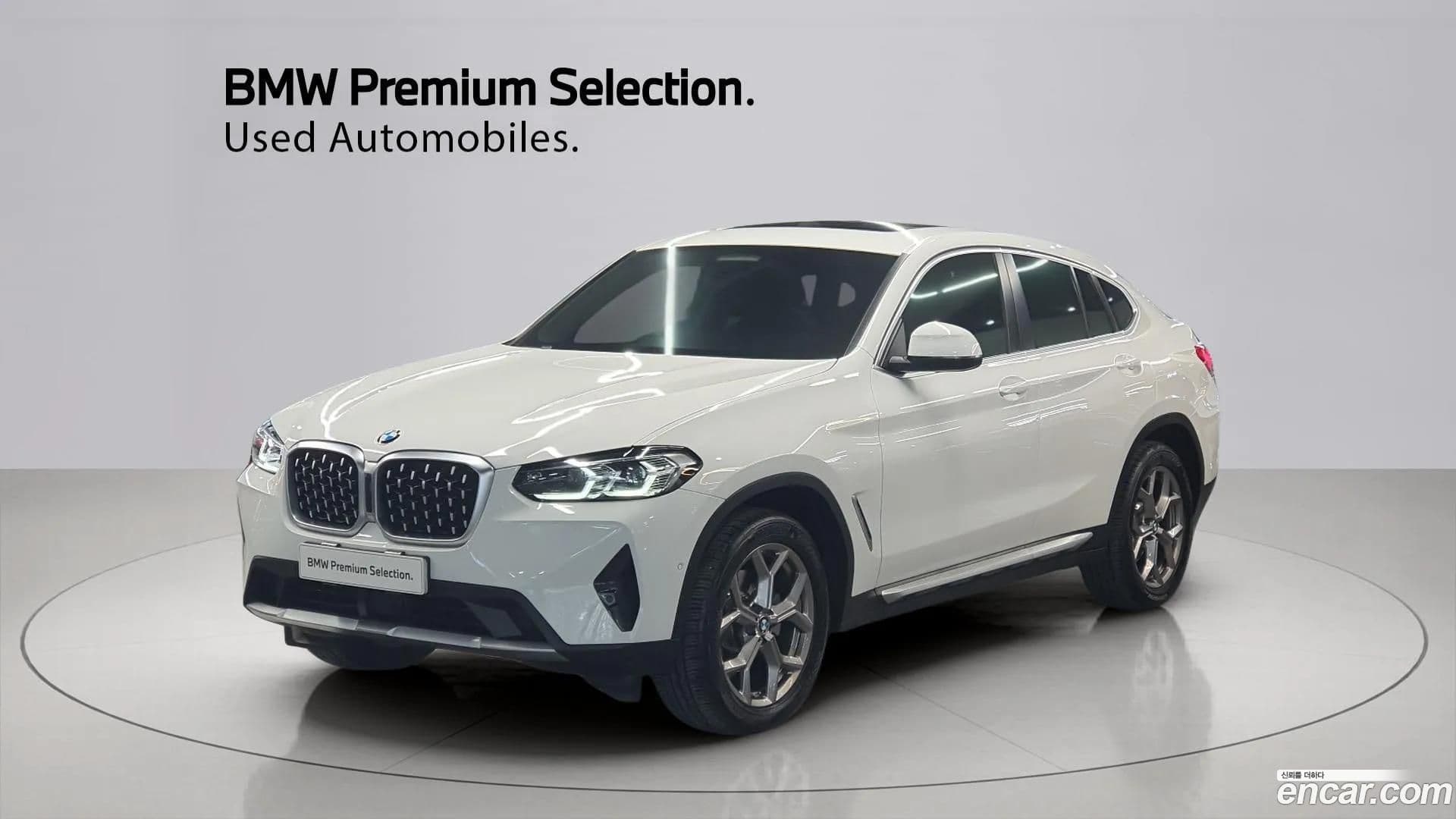 Main__Slider__Photo:X4 BMW 2023.1-0