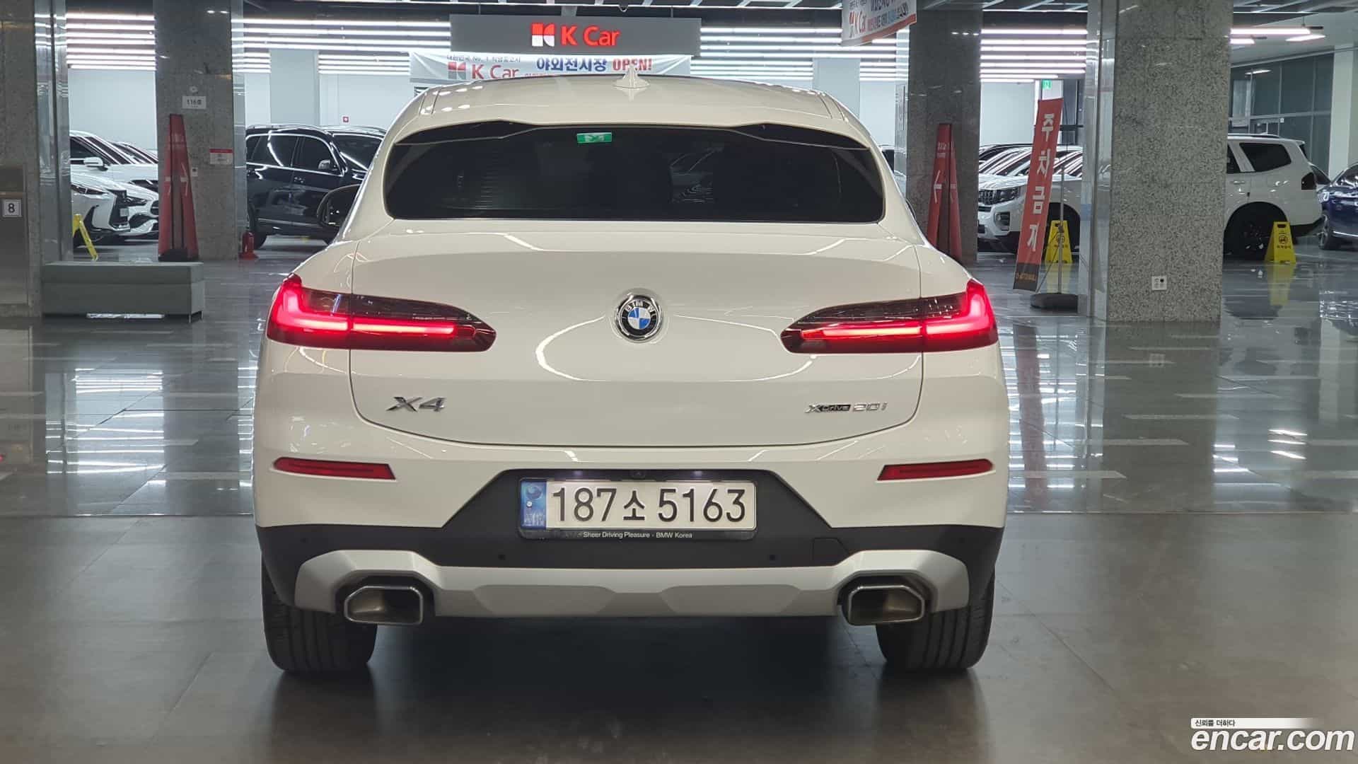 X4 BMW 2023.1-OUTER-004
