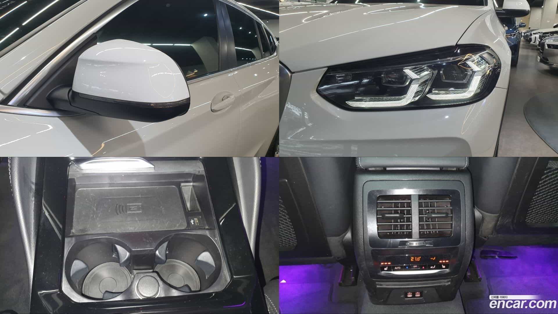 X4 BMW 2023.1-OPTION-022