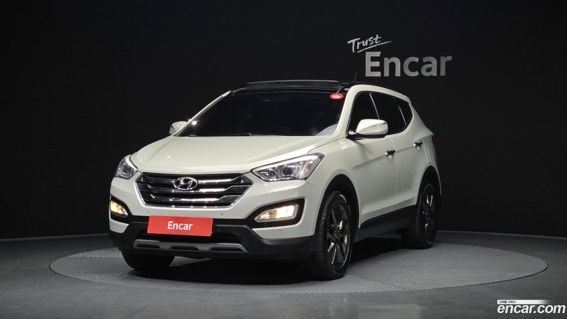 Main__Slider__Photo:Santafe Hyundai 2012.11-0
