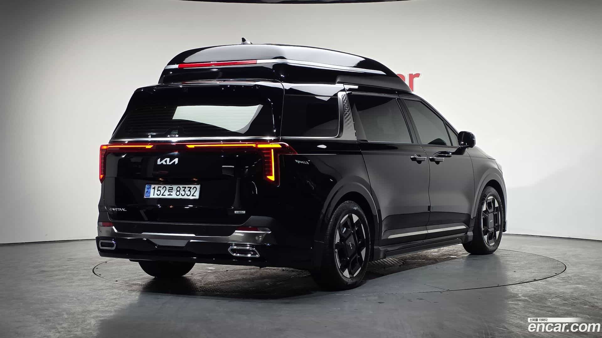 Canival Kia 2025.0-OUTER-002