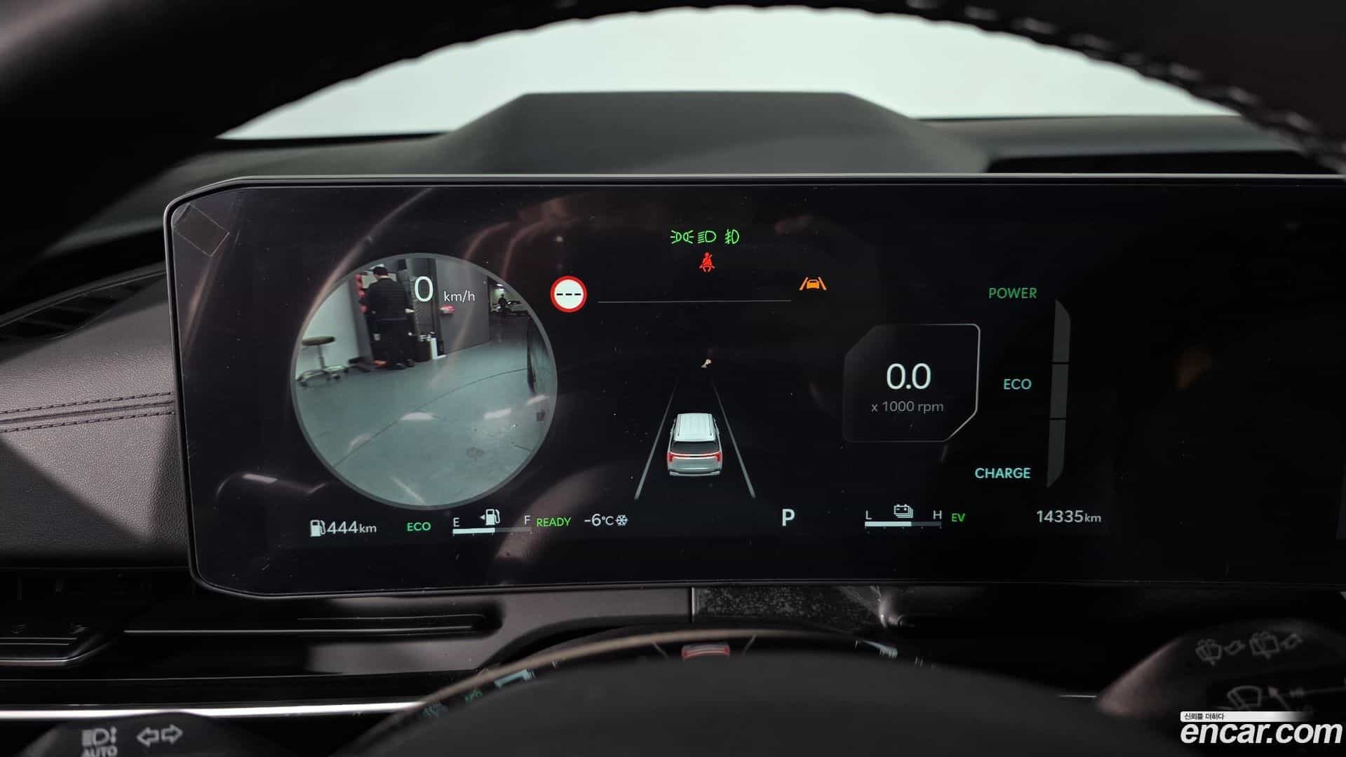 Canival Kia 2025.0-INNER-008