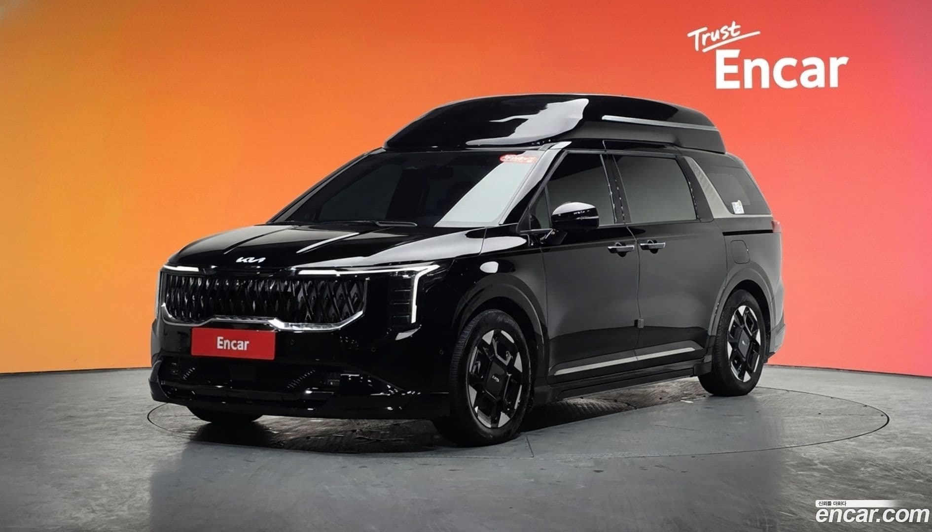 Main__Slider__Photo:Canival Kia 2025.0-0