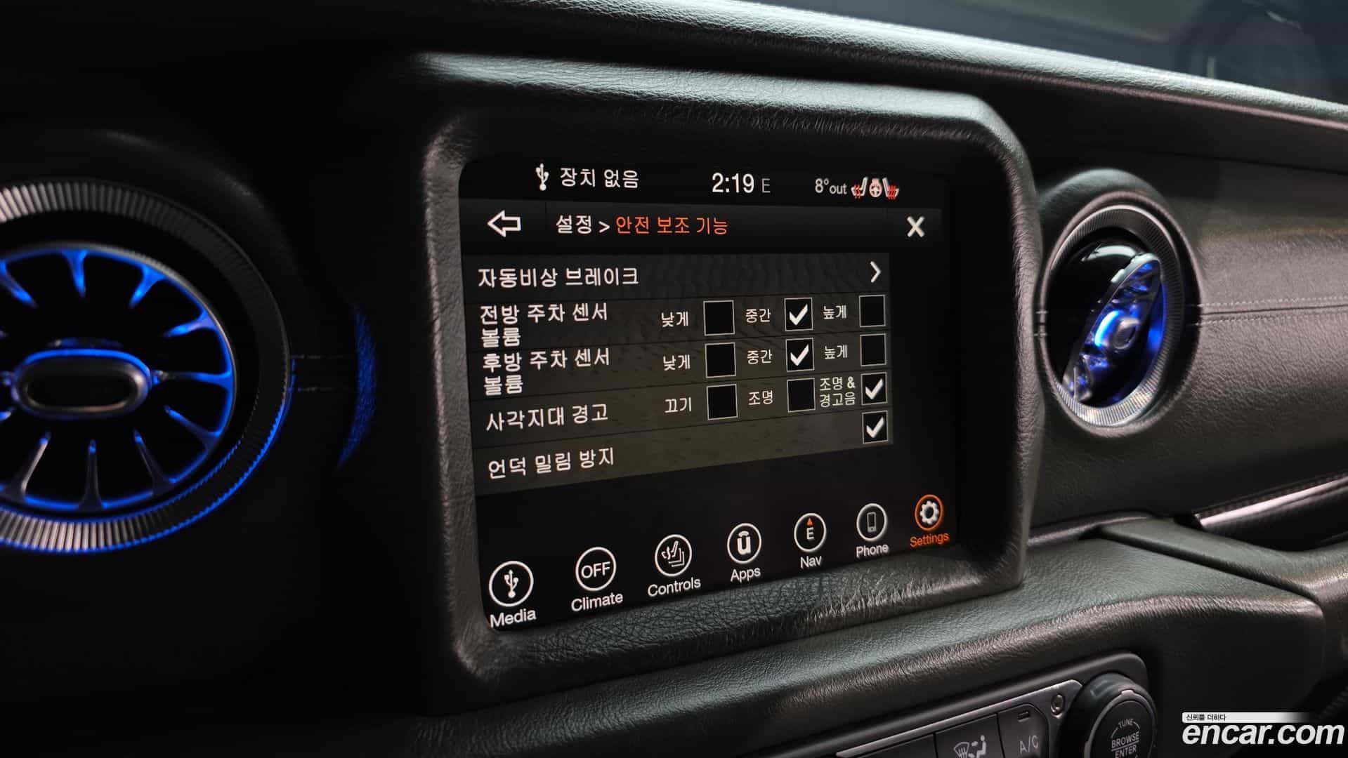 Wrangler Jeep 2022.11-OPTION-020
