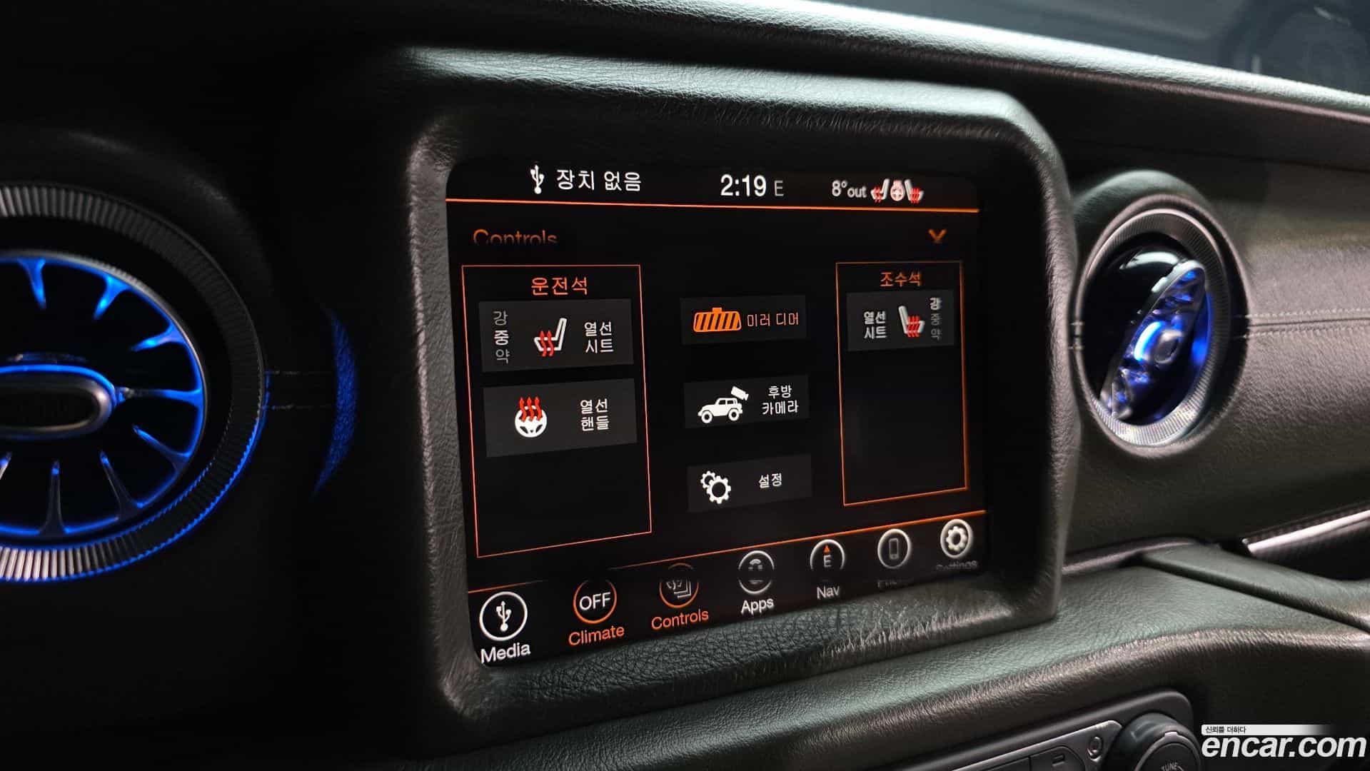 Wrangler Jeep 2022.11-OPTION-021