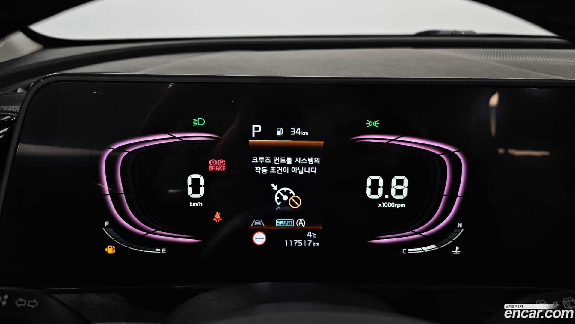 Sportage Kia 2023.0-INNER-008