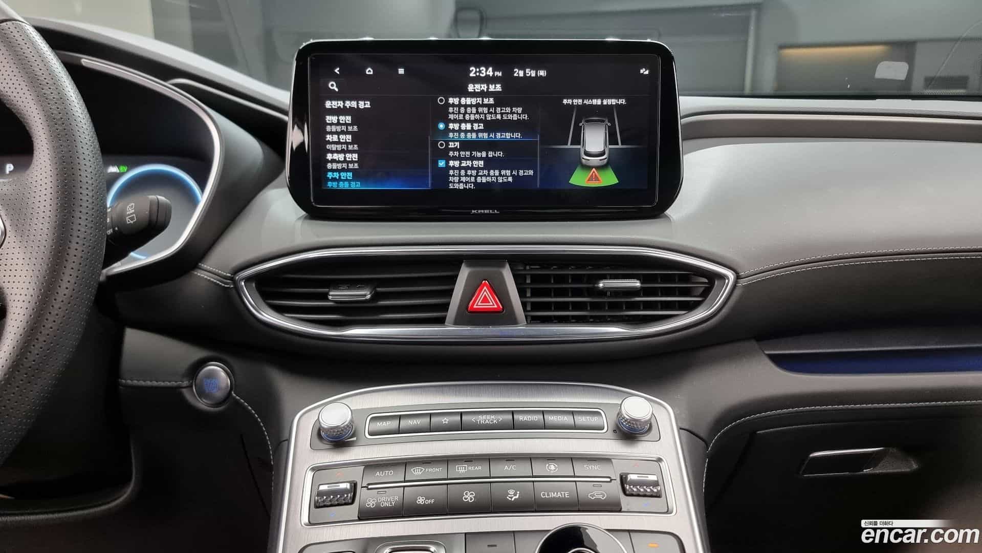 Santafe Hyundai 2022.10-OPTION-019