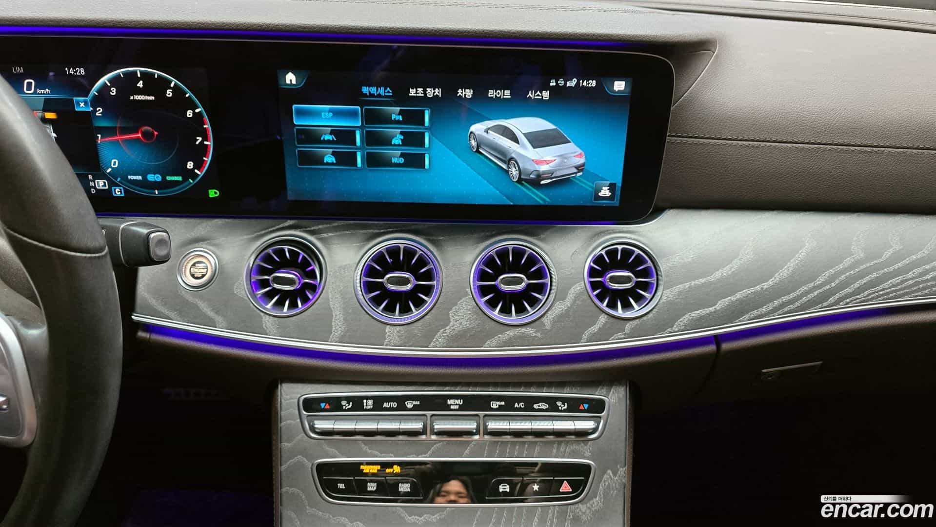 CLS-Class Mercedes-Benz 2020.10-OPTION-019