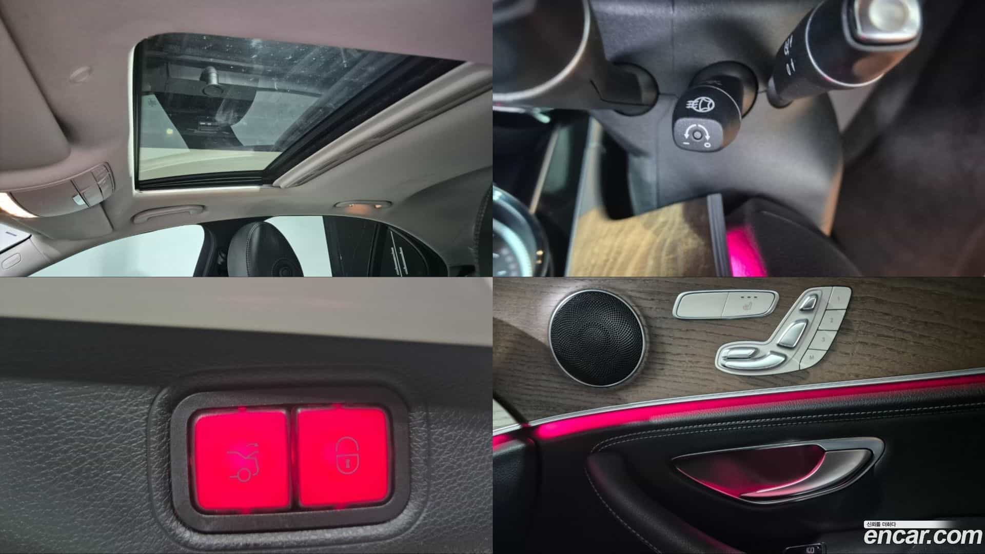 E-Class Mercedes-Benz 2017.2-OPTION-023