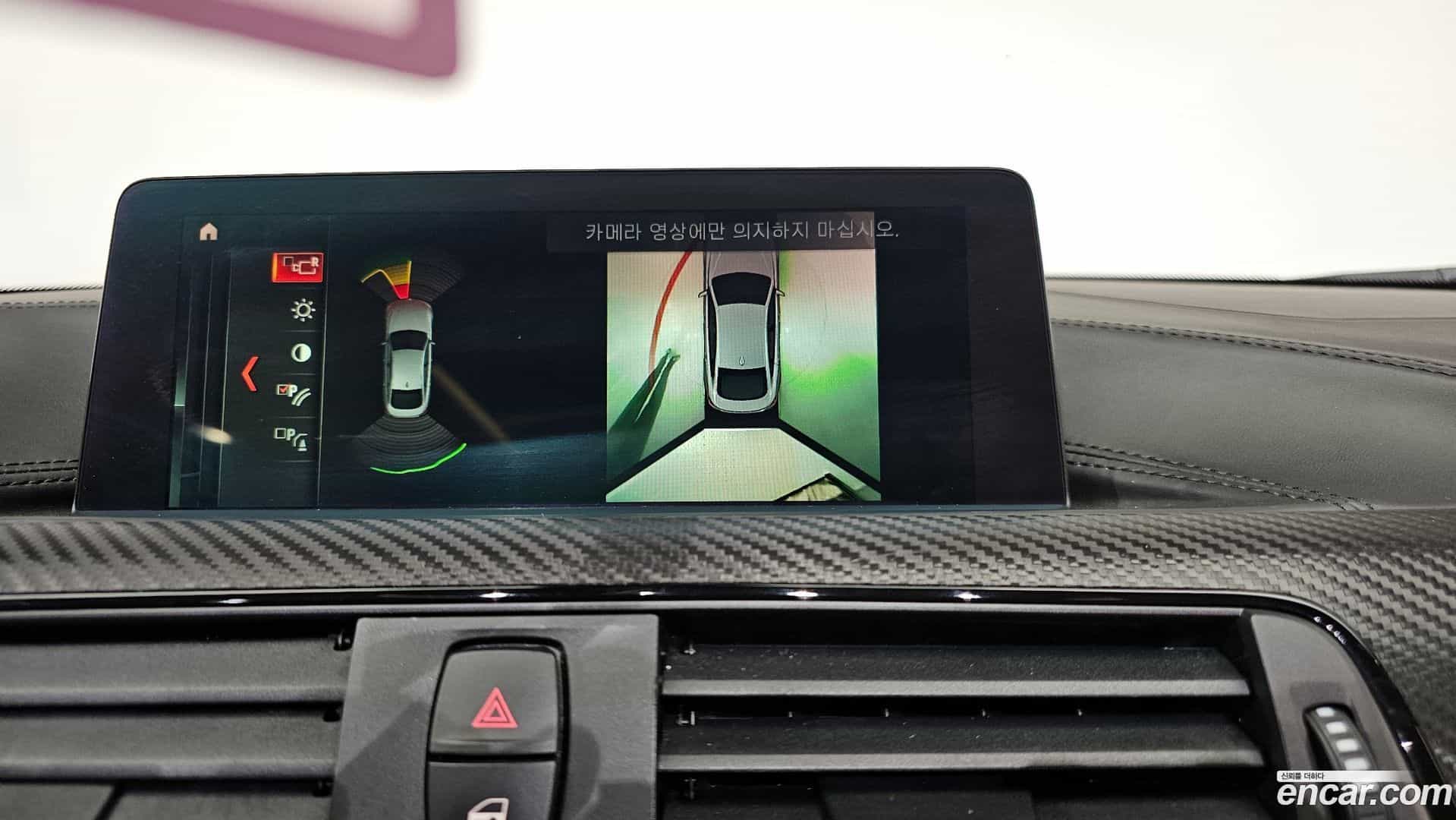 4-Series BMW 2018.10-OPTION-020
