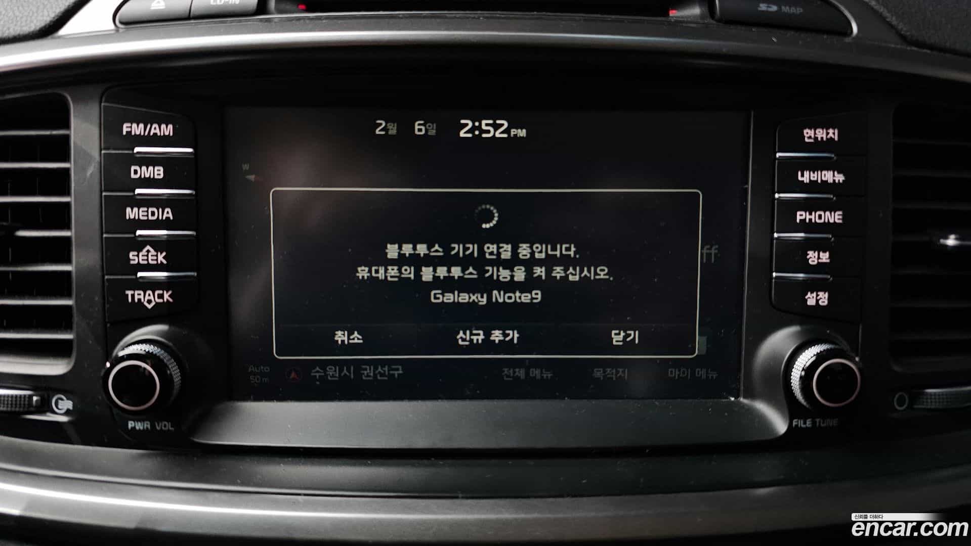 Sorento Kia 2017.0-OPTION-020