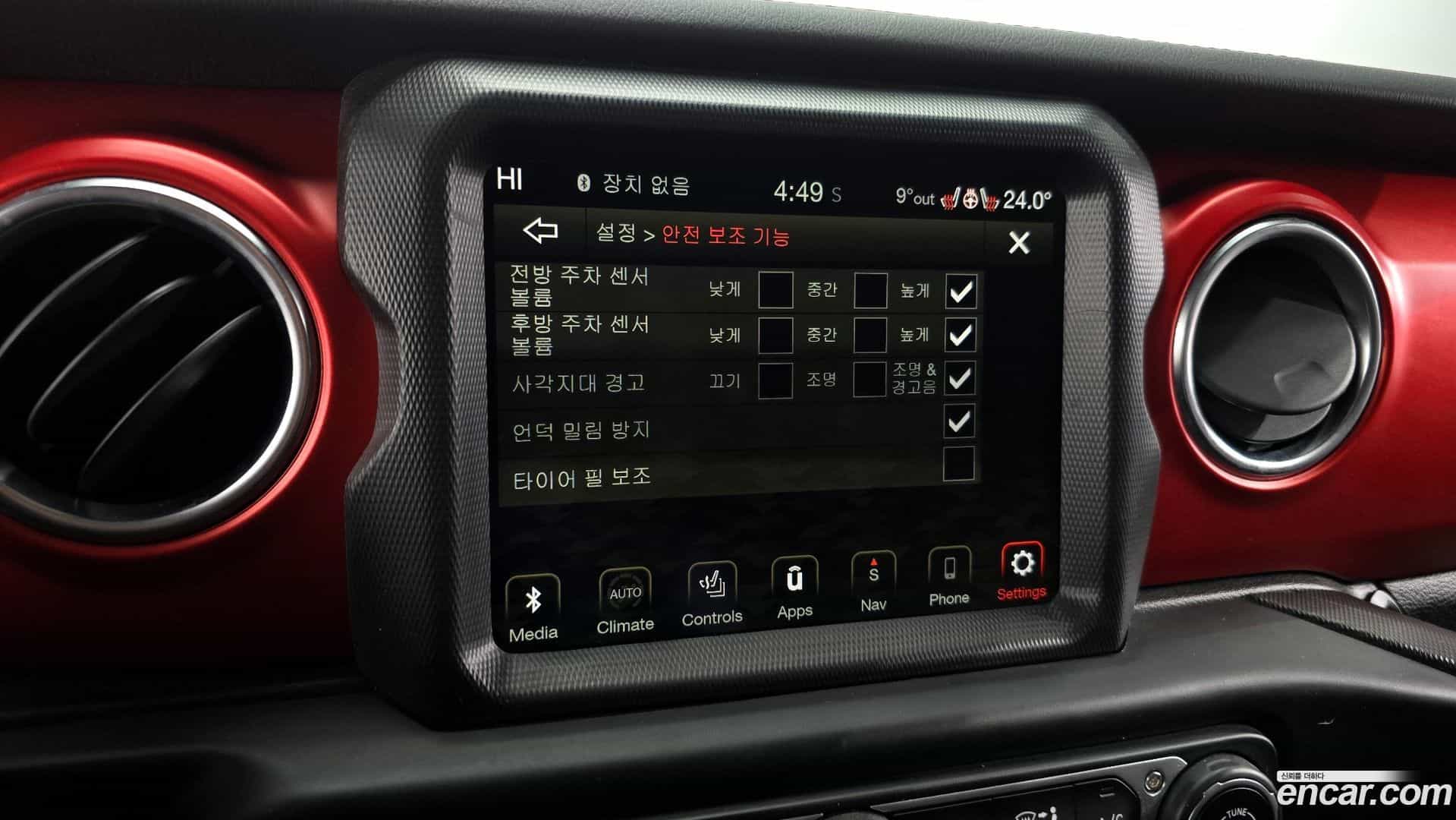 Wrangler Jeep 2021.5-OPTION-021