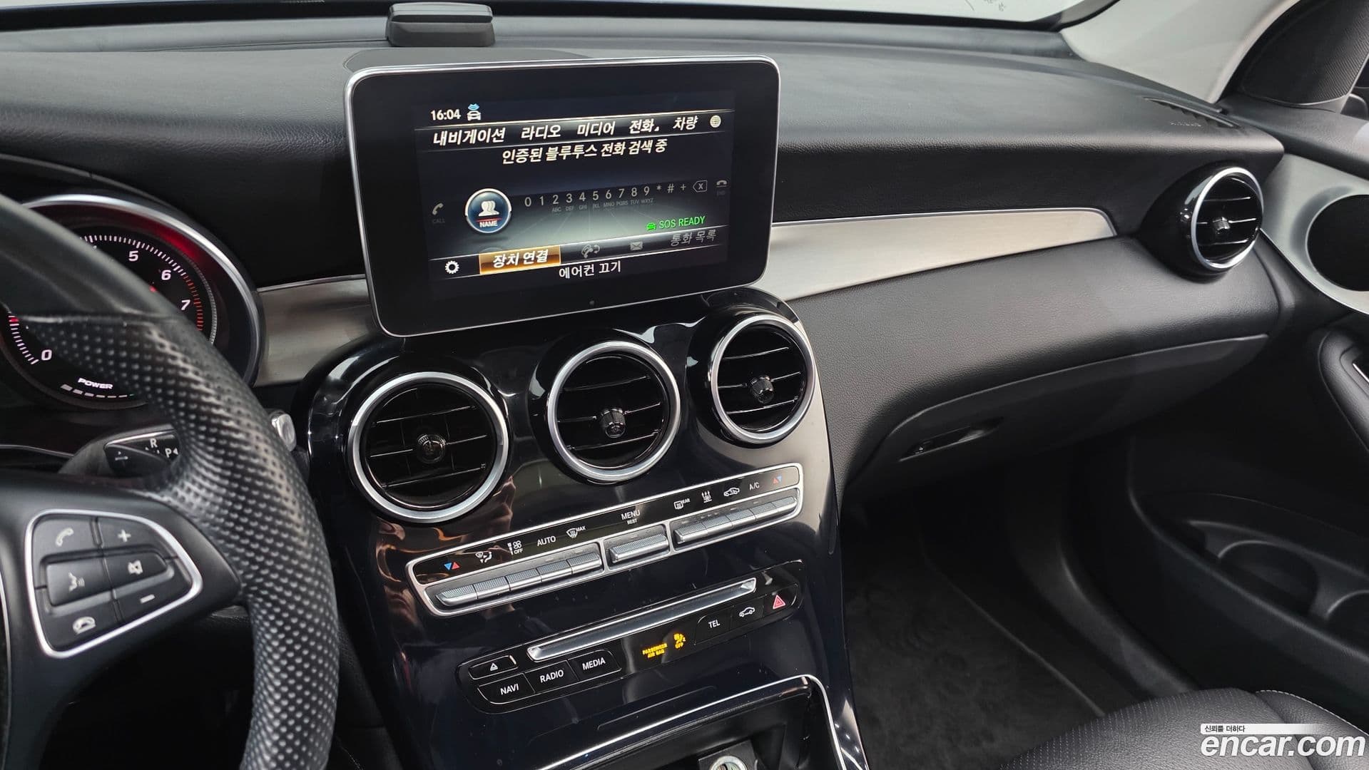 Main__Slider__Photo:GLC-Class Mercedes-Benz 2018.10-13