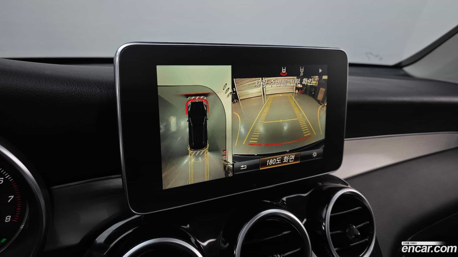 GLC-Class Mercedes-Benz 2018.10-OPTION-019