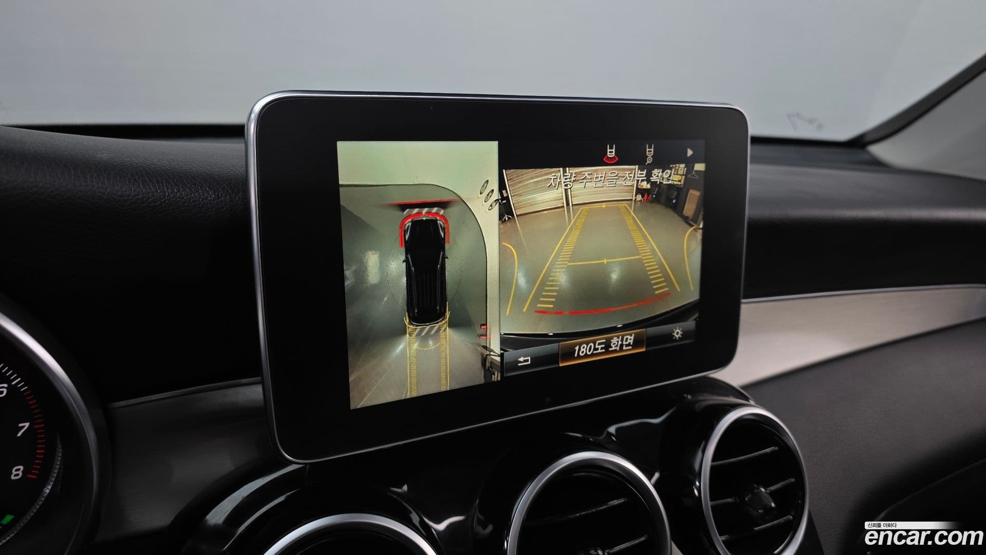 Main__Slider__Photo:GLC-Class Mercedes-Benz 2018.10-14
