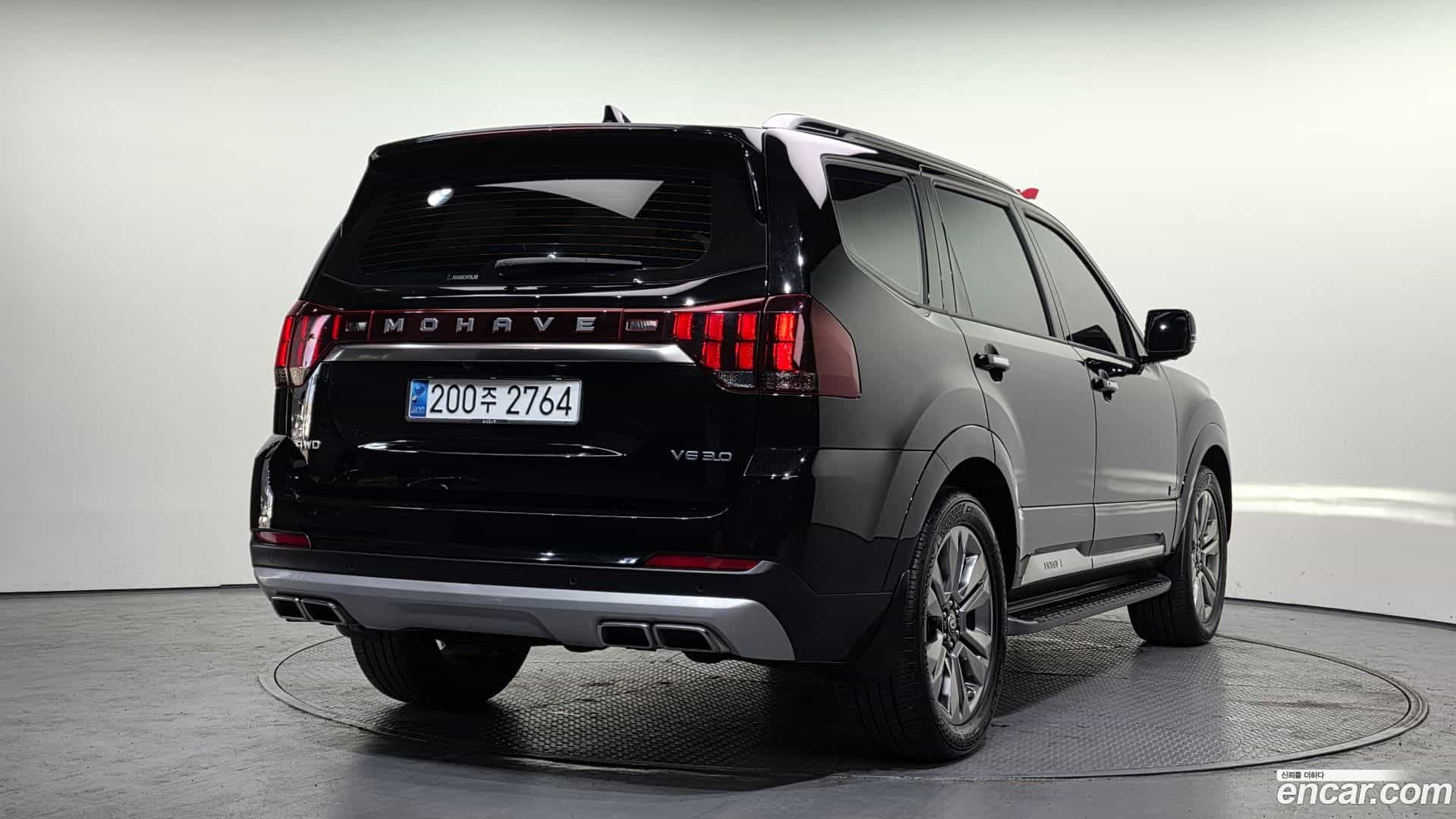 Mohave Kia 2020.9-OUTER-002