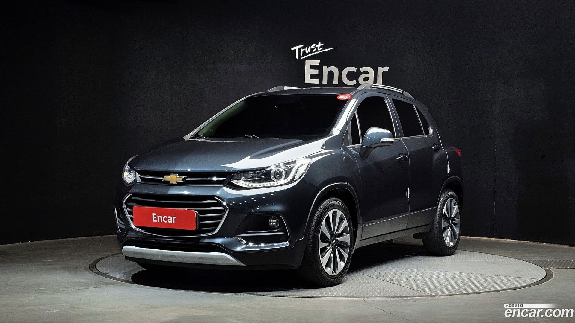 Main__Slider__Photo:Trax Chevrolet 2020.11-0