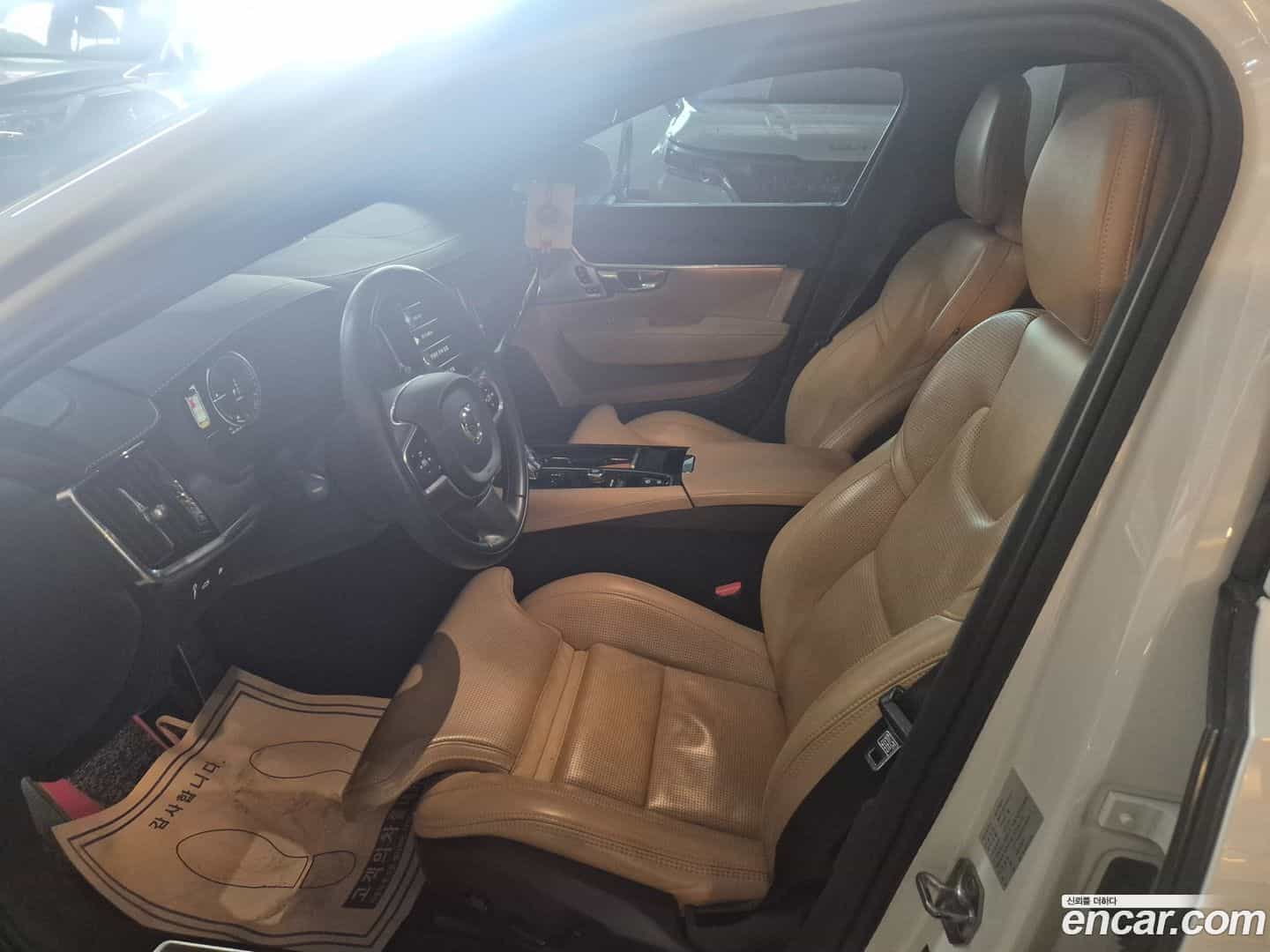 S90 Volvo 2020.10-OPTION-018