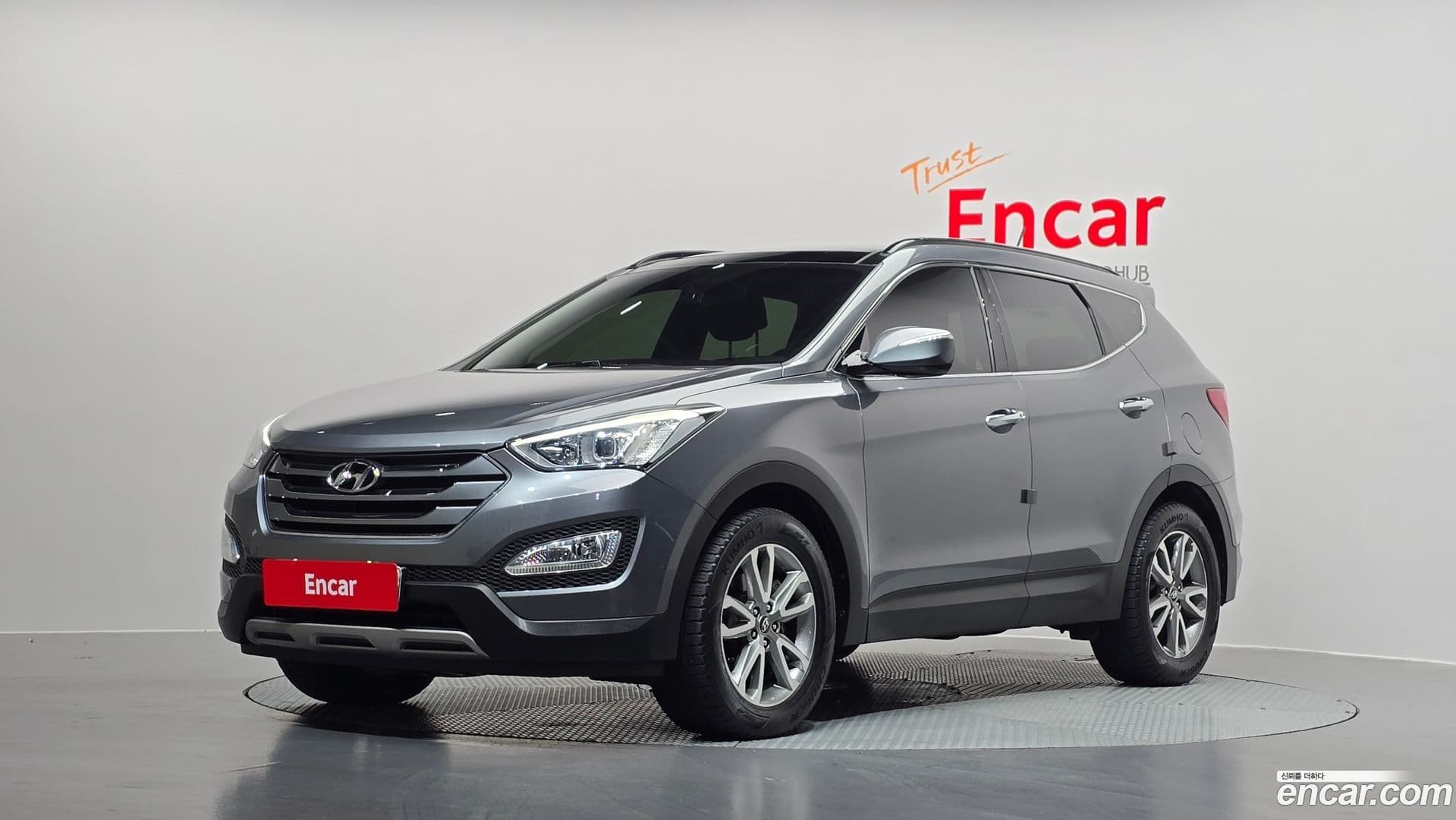 Main__Slider__Photo:Santafe Hyundai 2012.4-0