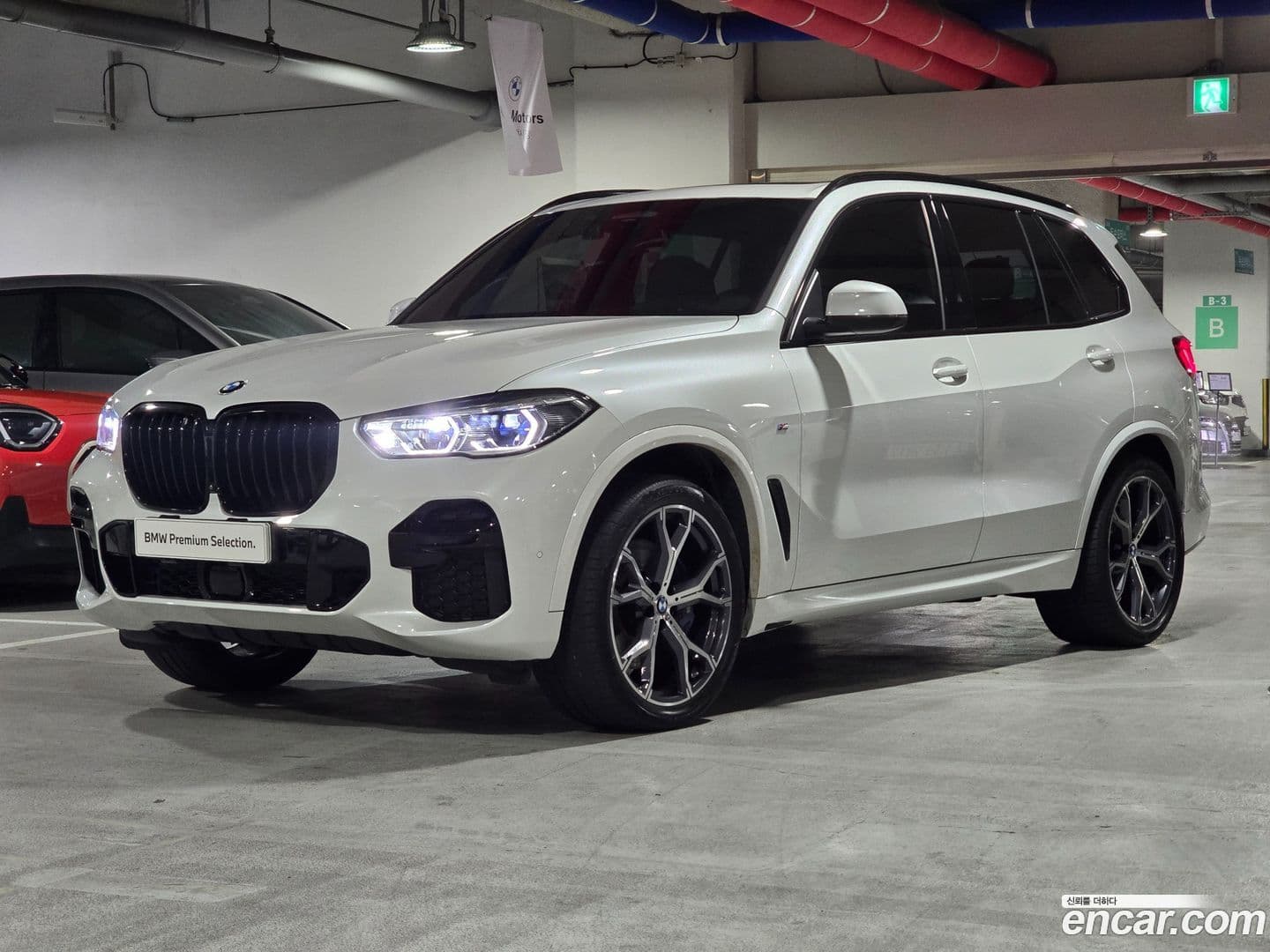 Main__Slider__Photo:X5 BMW 2022.2-0