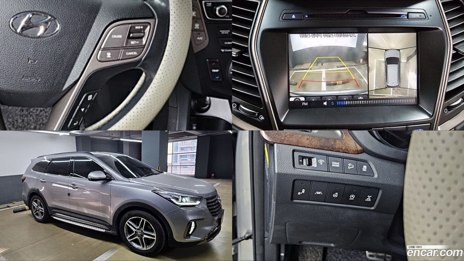 Main__Slider__Photo:Maxcruz Hyundai 2017.7-0