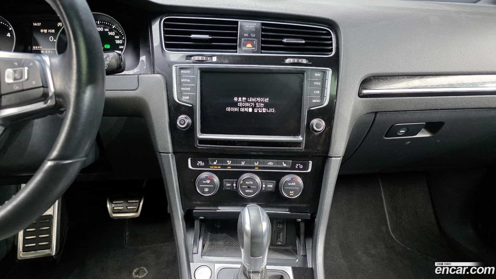 Golf Volkswagen 2016.4-OPTION-018
