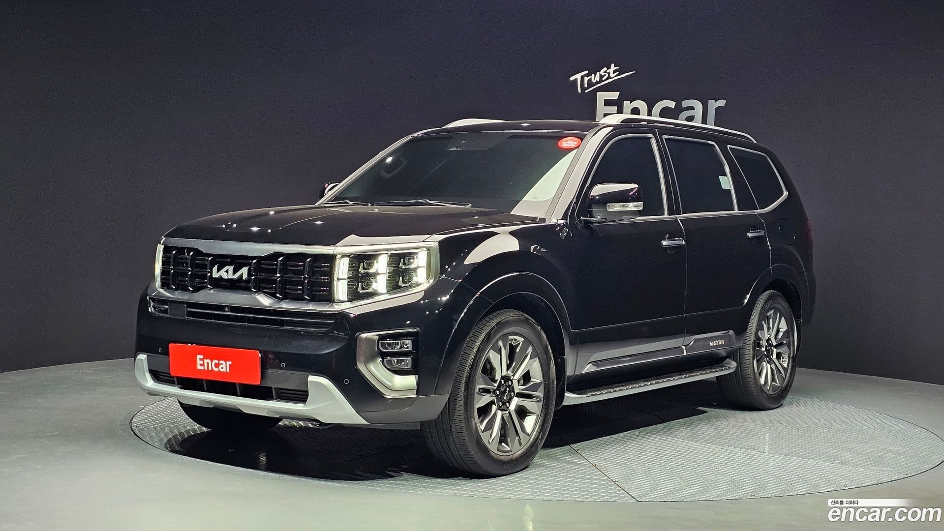 Main__Slider__Photo:Mohave Kia 2022.4-0