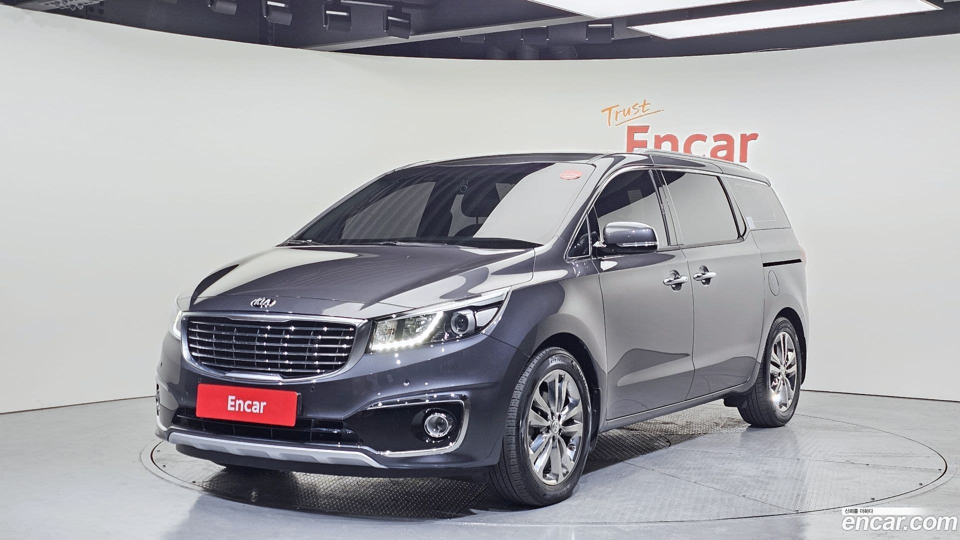 Main__Slider__Photo:Canival Kia 2016.9-0
