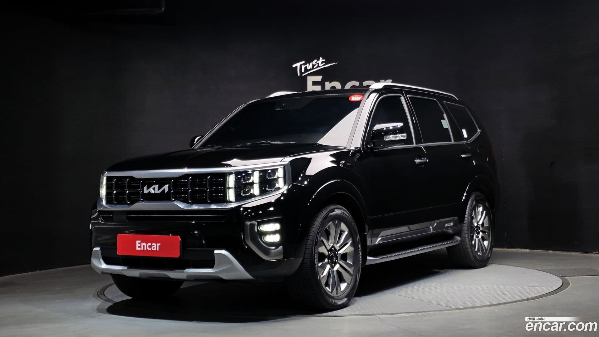 Main__Slider__Photo:Mohave Kia 2022.5-0