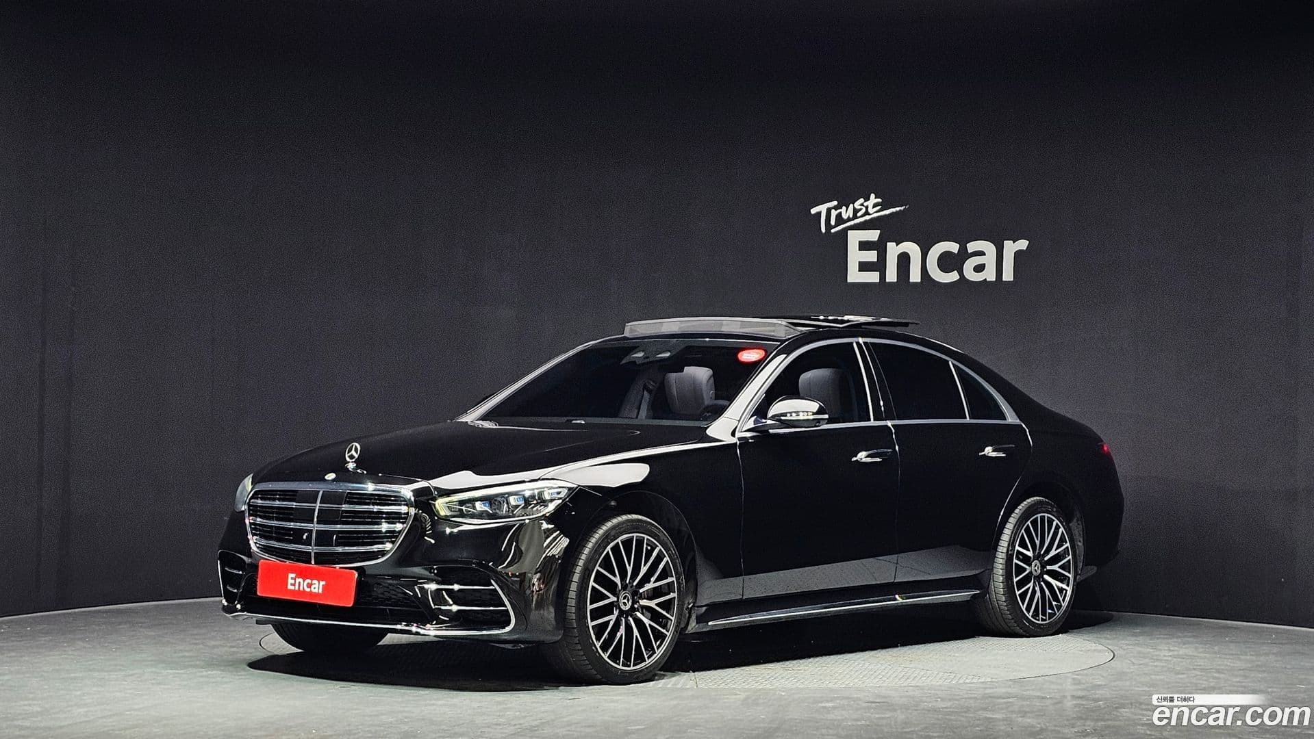 Main__Slider__Photo:S-Class Mercedes-Benz 2022.1-0