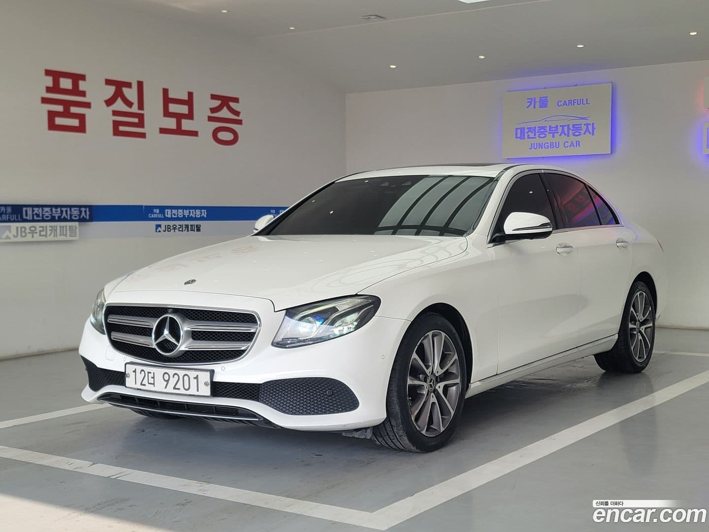 Main__Slider__Photo:E-Class Mercedes-Benz 2019.6-0
