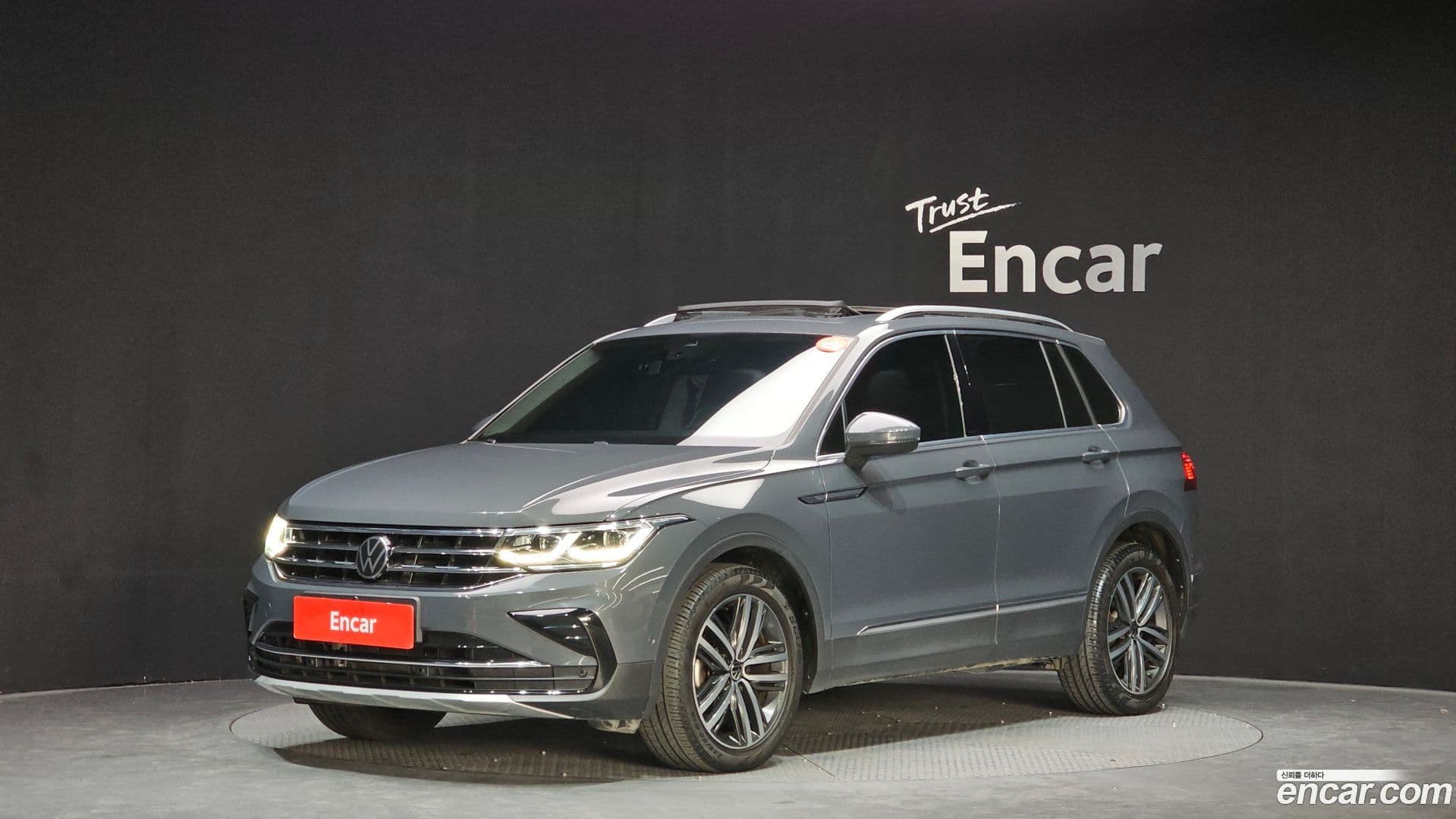 Main__Slider__Photo:Tiguan Volkswagen 2022.10-0