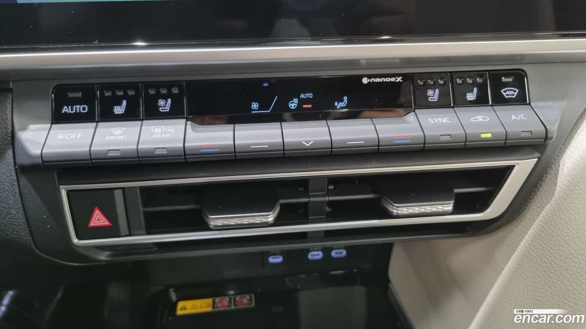Camry Toyota 2025.5-OPTION-020