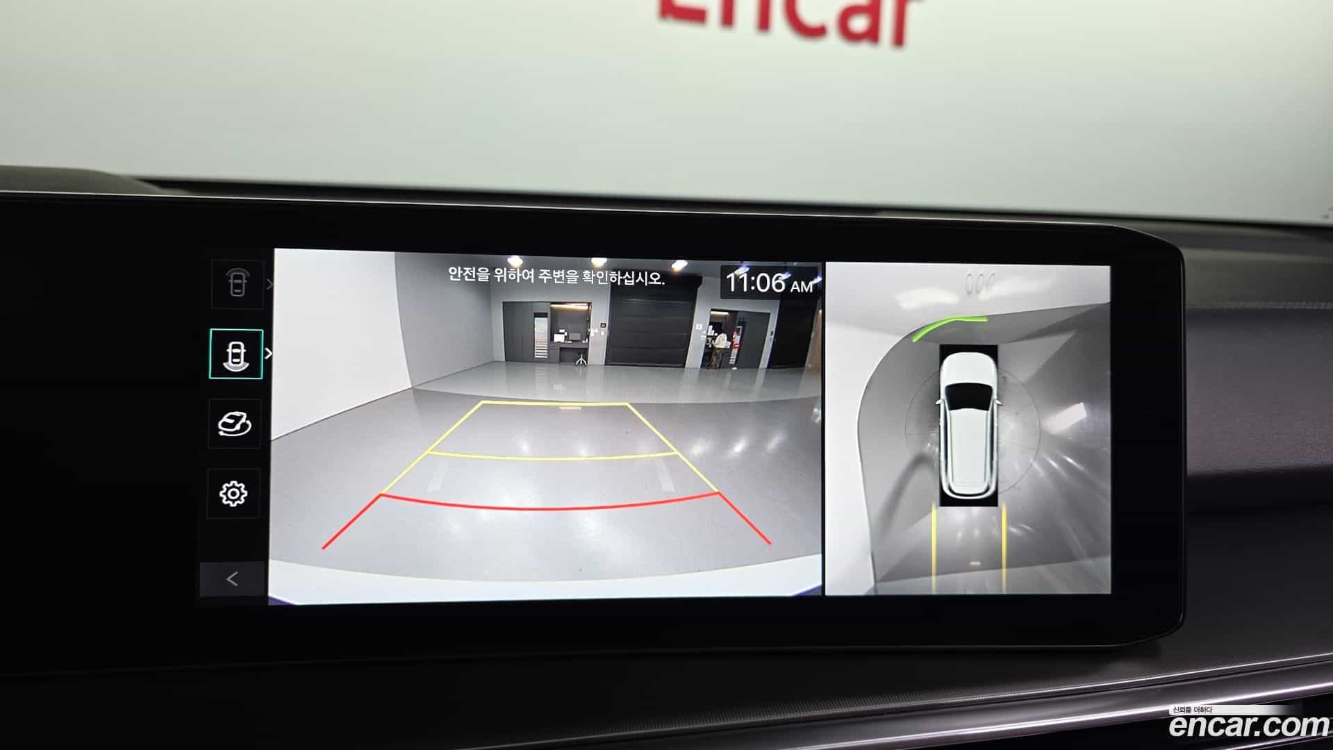 Sorento Kia 2024.0-OPTION-020