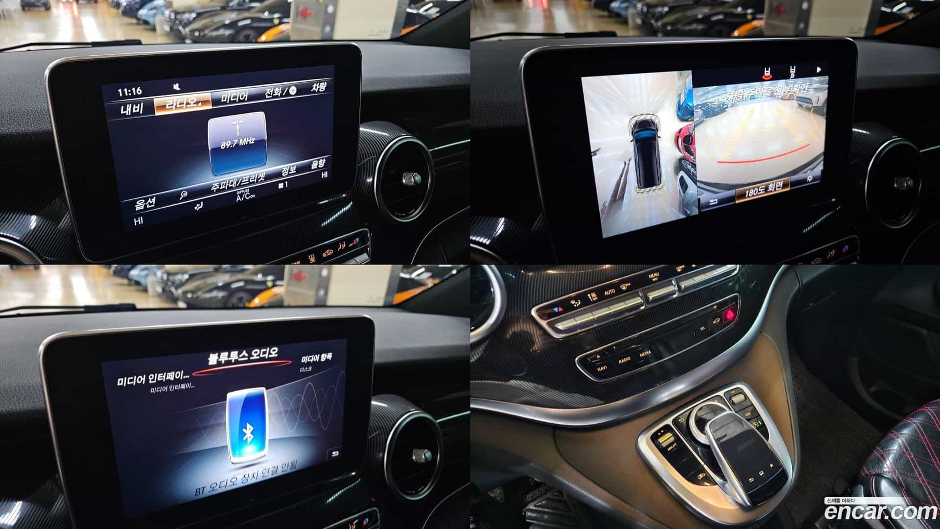 V-Class Mercedes-Benz 2015.11-OPTION-018