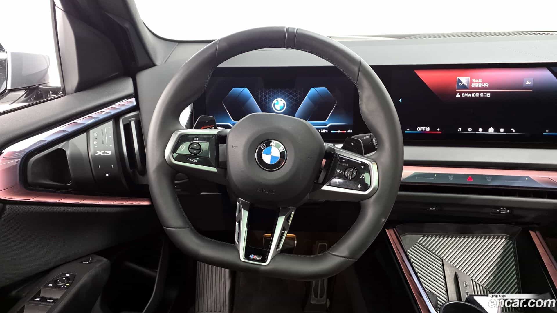 X3 BMW 2025.2-OPTION-017