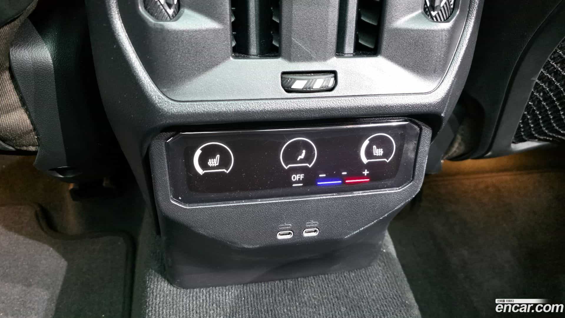 X3 BMW 2025.2-OPTION-023