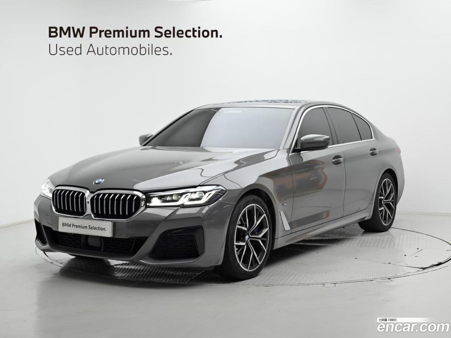 Main__Slider__Photo:5-Series BMW 2021.7-0