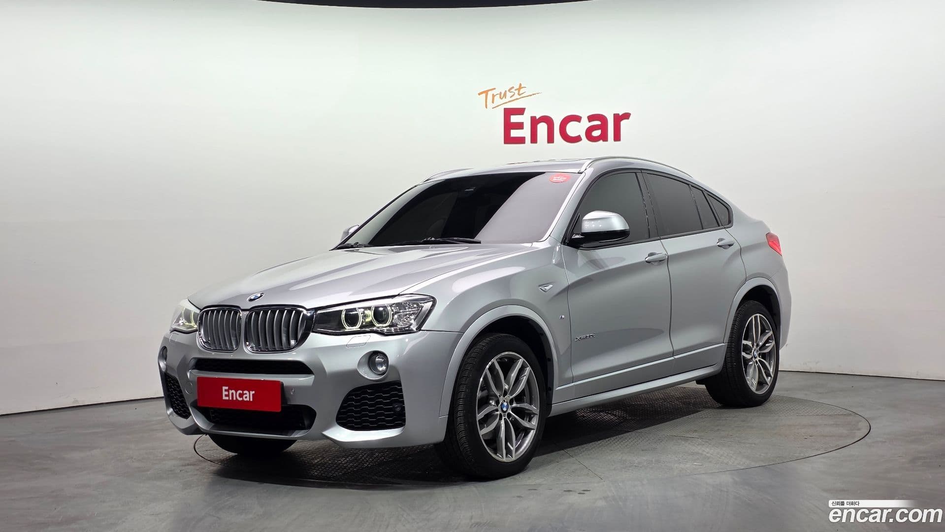 Main__Slider__Photo:X4 BMW 2015.0-0