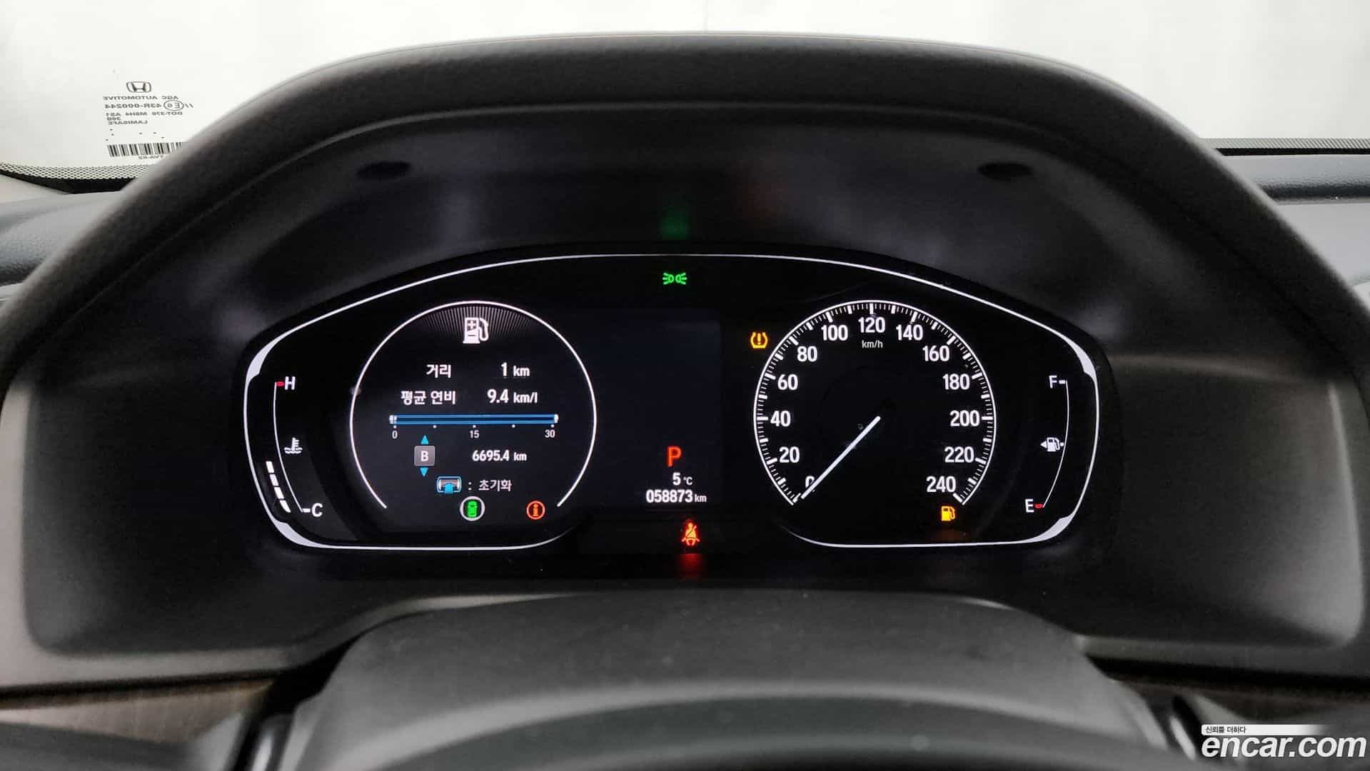 Accord Honda 2019.2-INNER-008