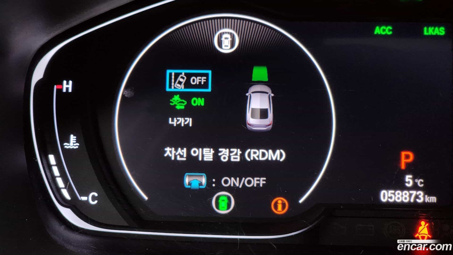 Accord Honda 2019.2-OPTION-020